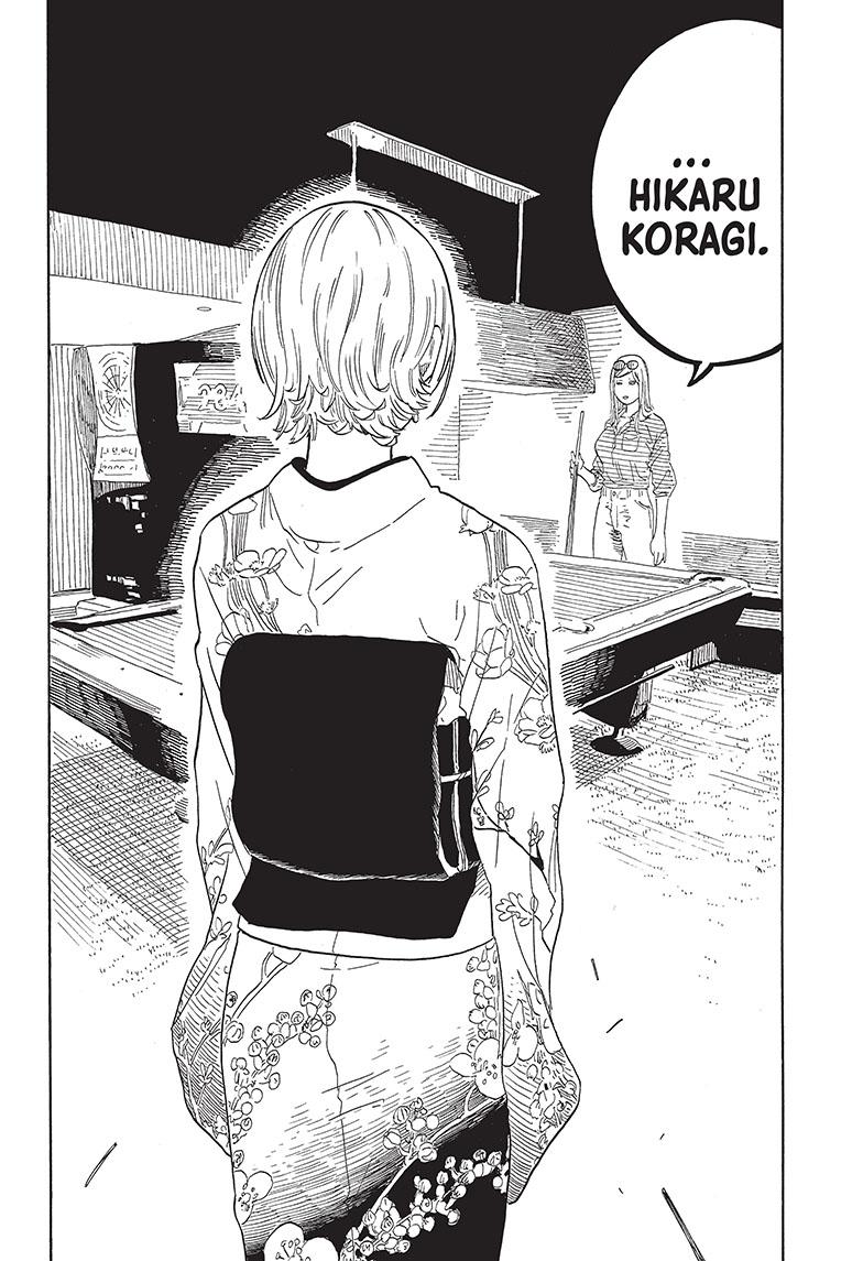 Akane Banashi chapter 50 page 19