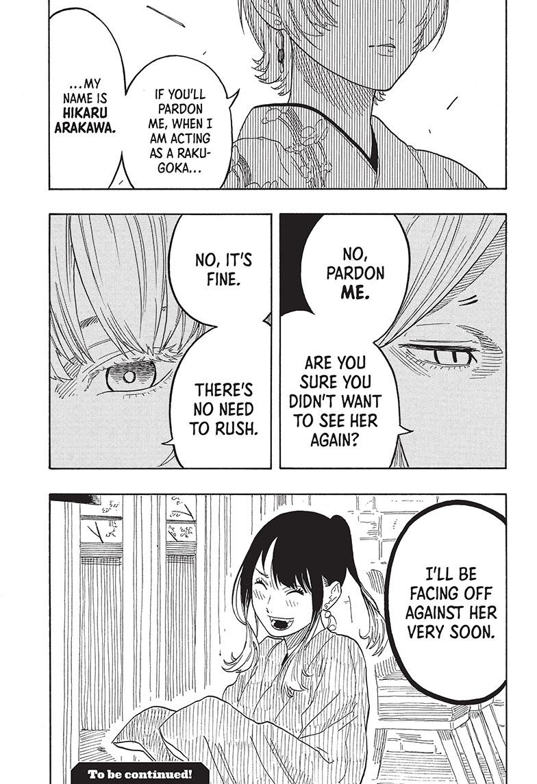 Akane Banashi chapter 50 page 20