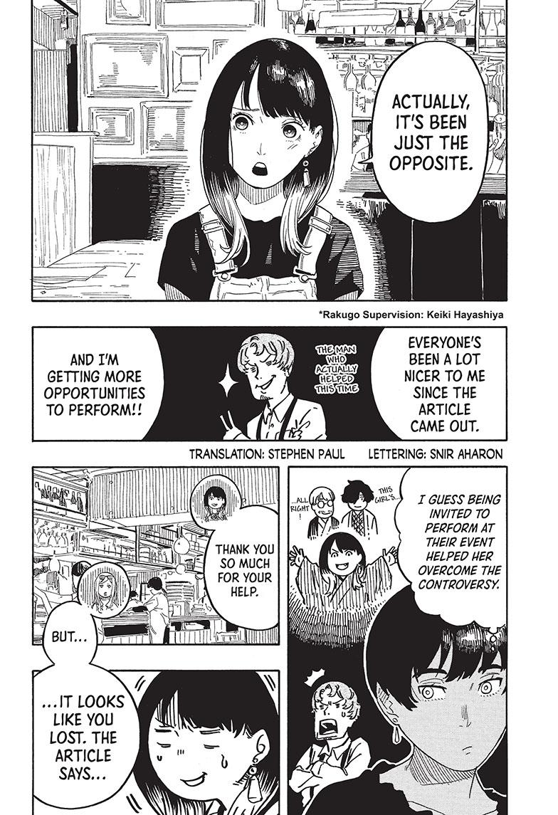 Akane Banashi chapter 50 page 3