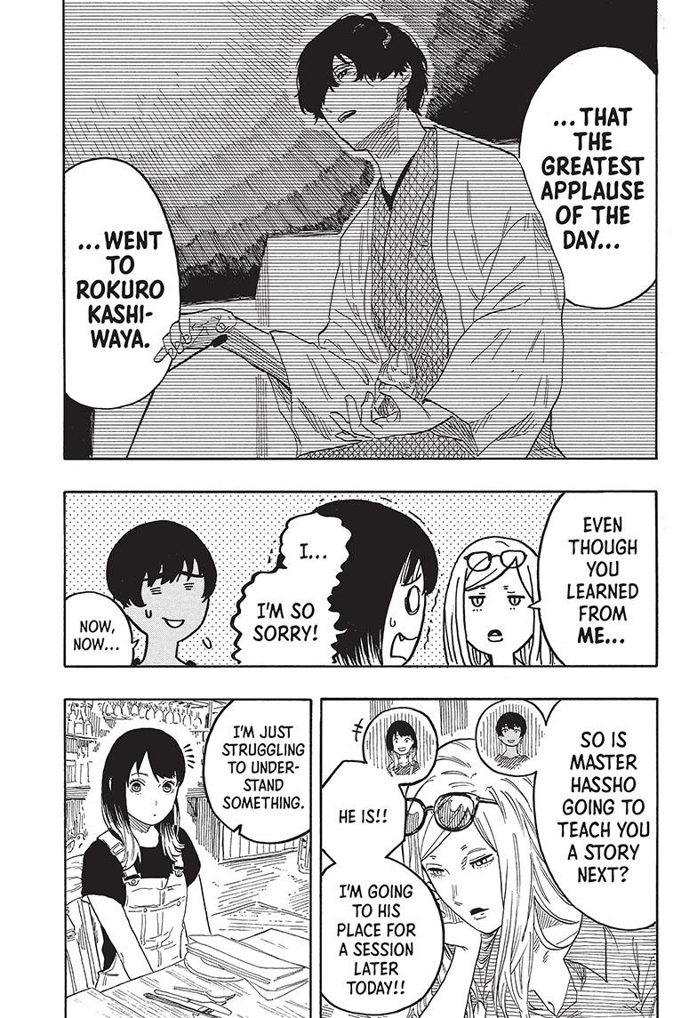 Akane Banashi chapter 50 page 4