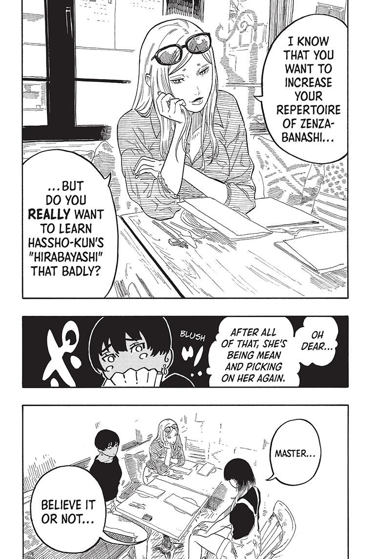 Akane Banashi chapter 50 page 5
