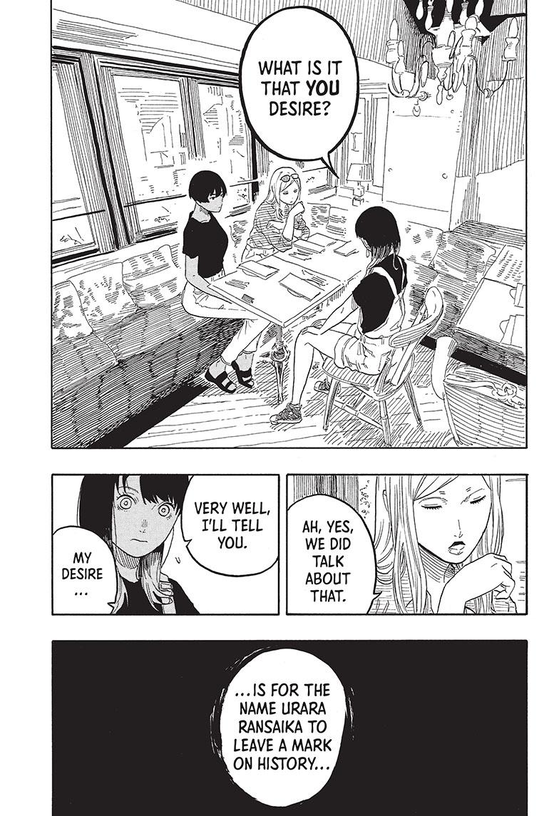 Akane Banashi chapter 50 page 8