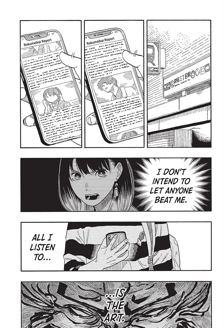 Akane Banashi chapter 51 page 18