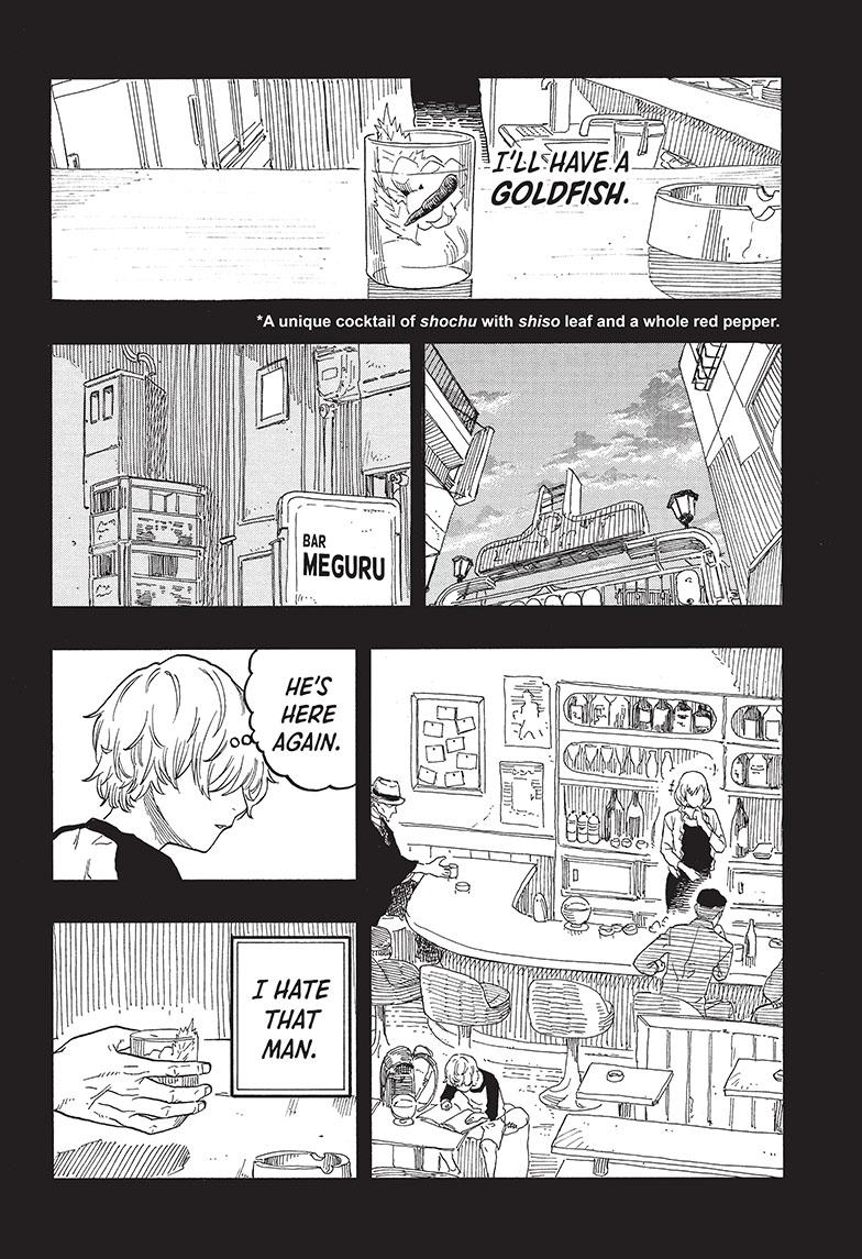 Akane Banashi chapter 51 page 3