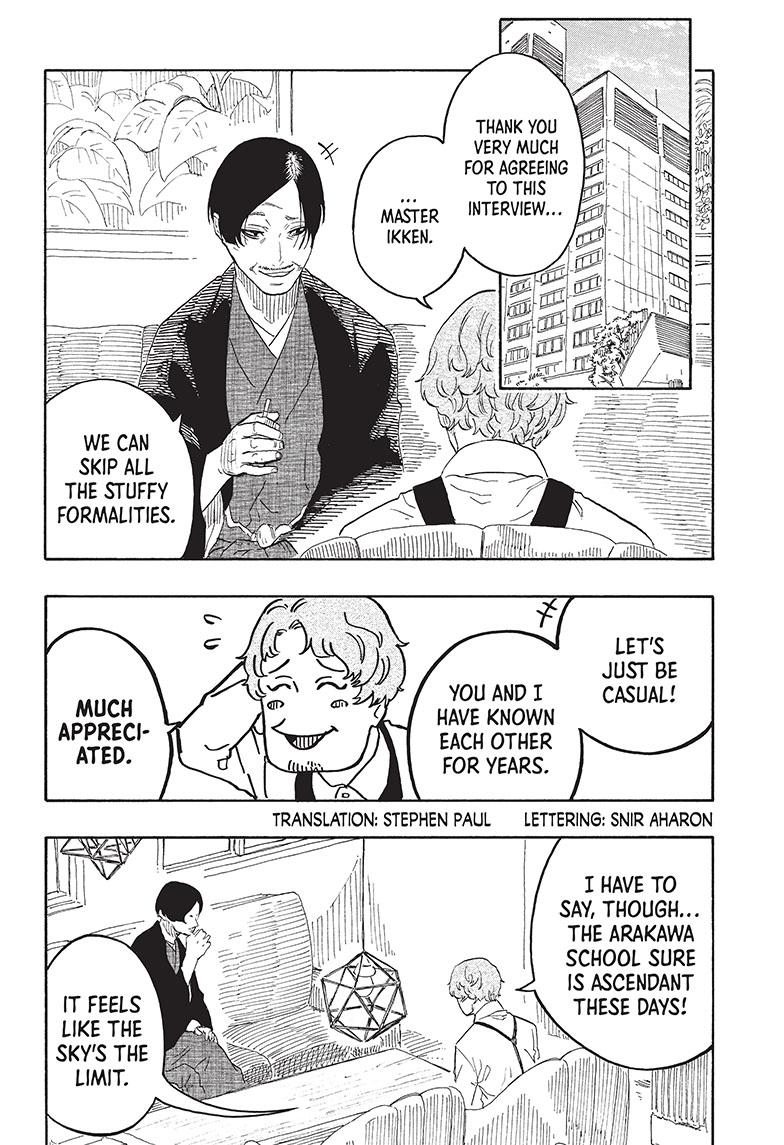 Akane Banashi chapter 52 page 2