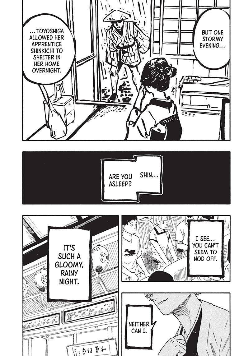 Akane Banashi chapter 52 page 9