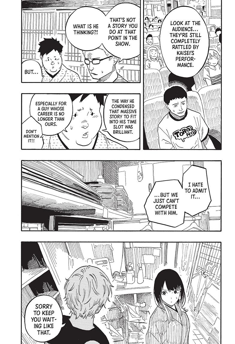 Akane Banashi chapter 53 page 11