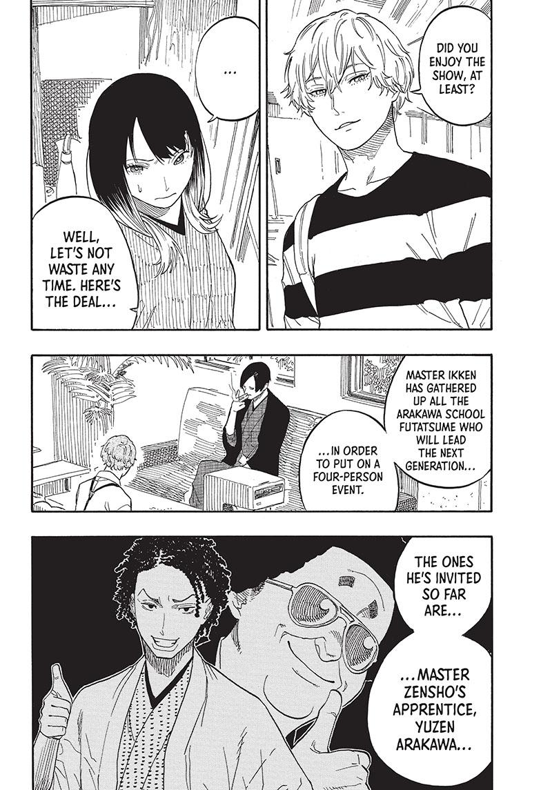 Akane Banashi chapter 53 page 12