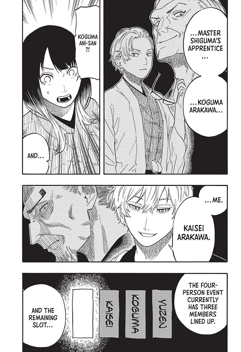 Akane Banashi chapter 53 page 13