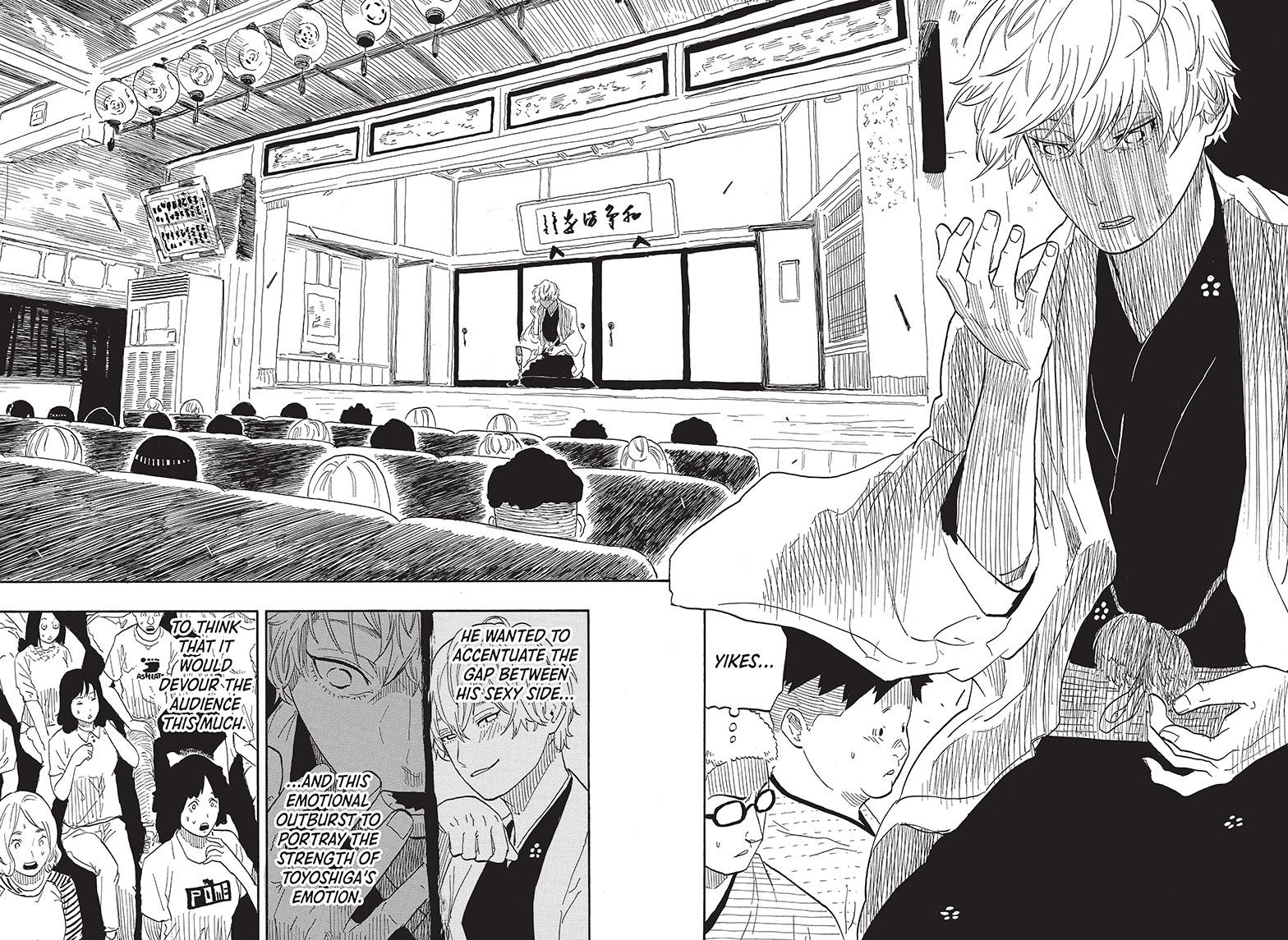 Akane Banashi chapter 53 page 2