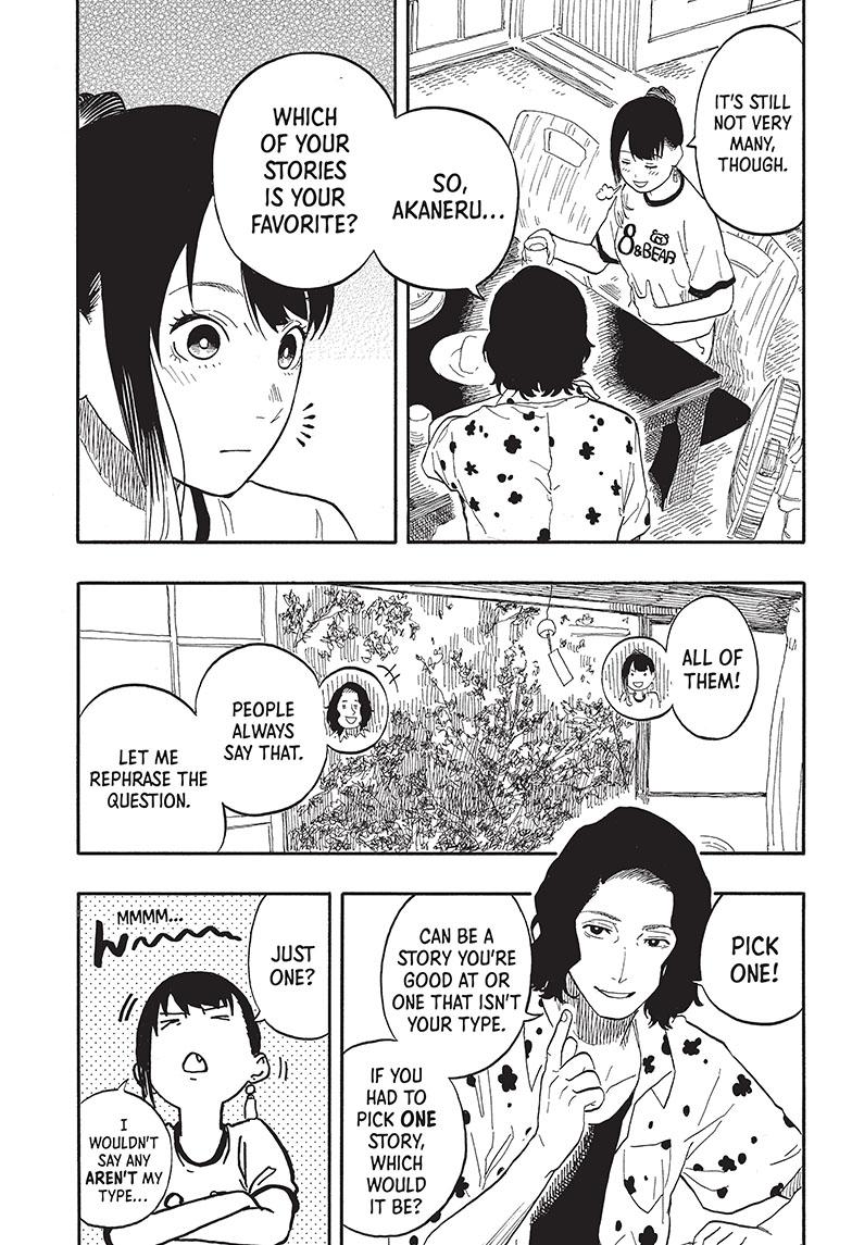 Akane Banashi chapter 54 page 15
