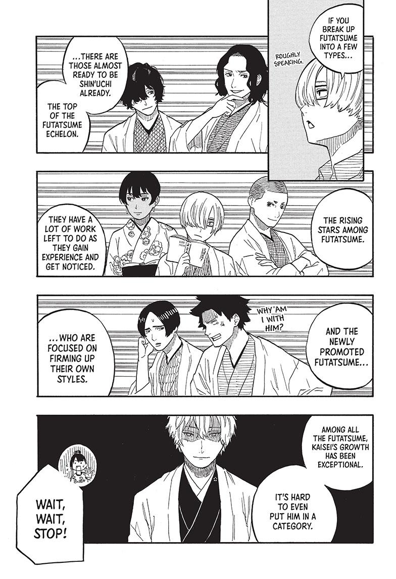 Akane Banashi chapter 54 page 9