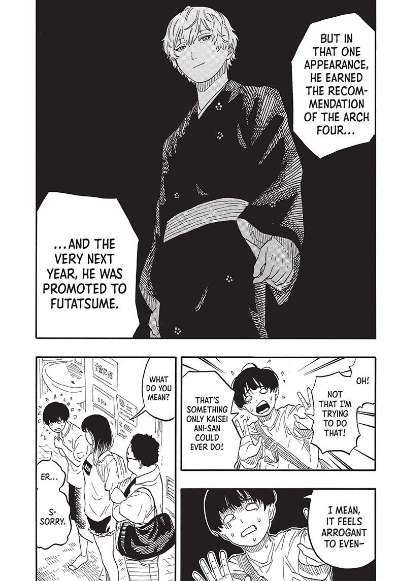 Akane Banashi chapter 55 page 15