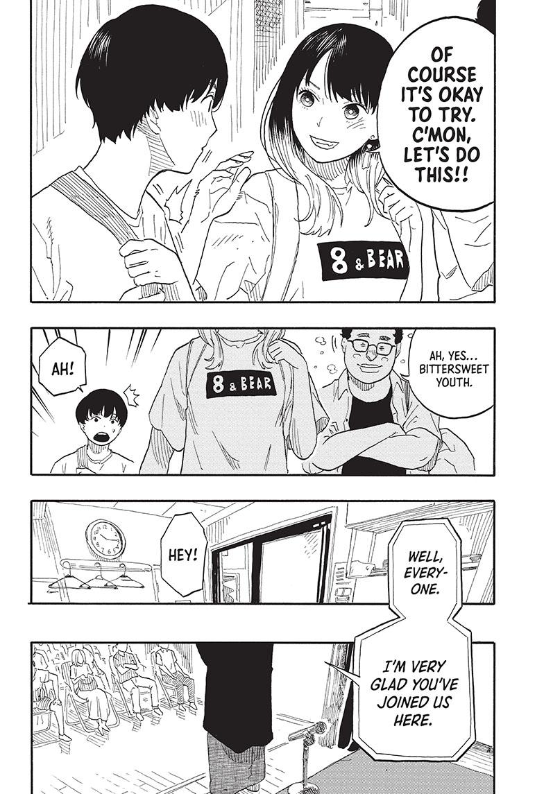 Akane Banashi chapter 55 page 16