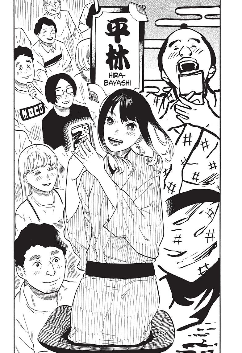 Akane Banashi chapter 56 page 10