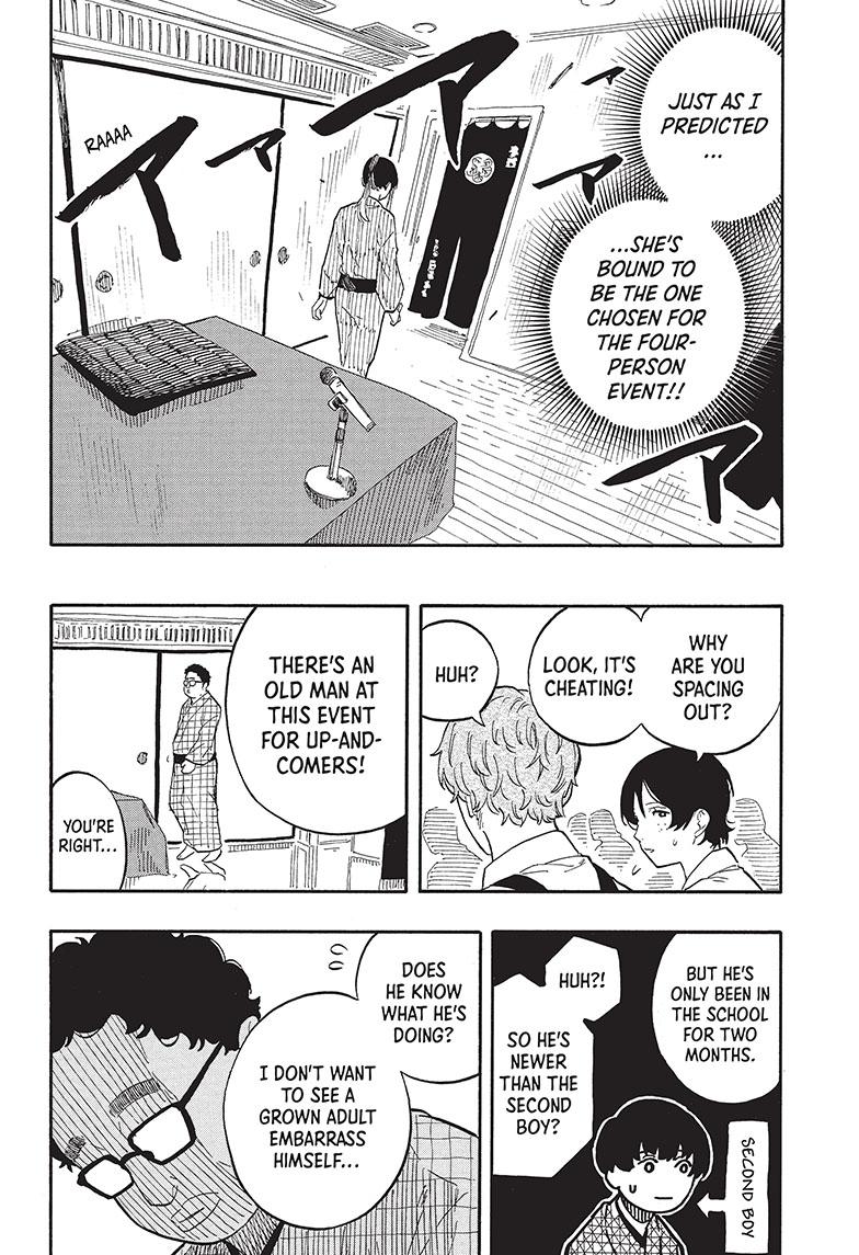 Akane Banashi chapter 56 page 12