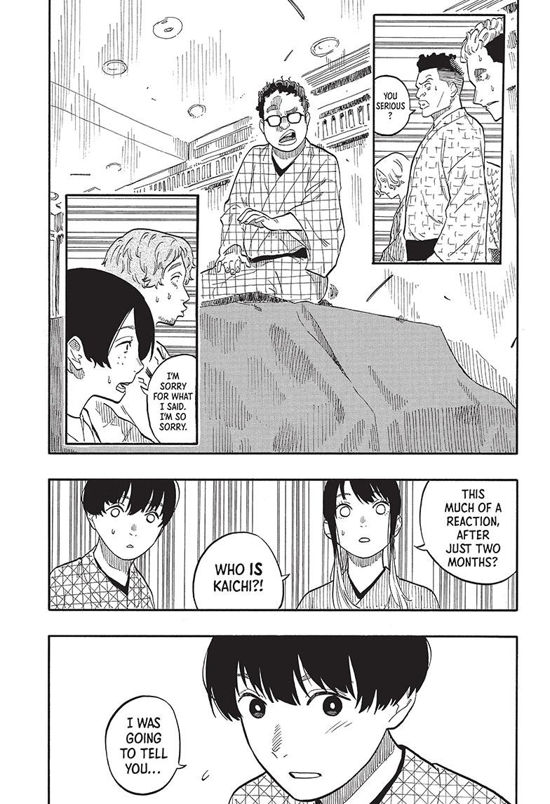 Akane Banashi chapter 56 page 15