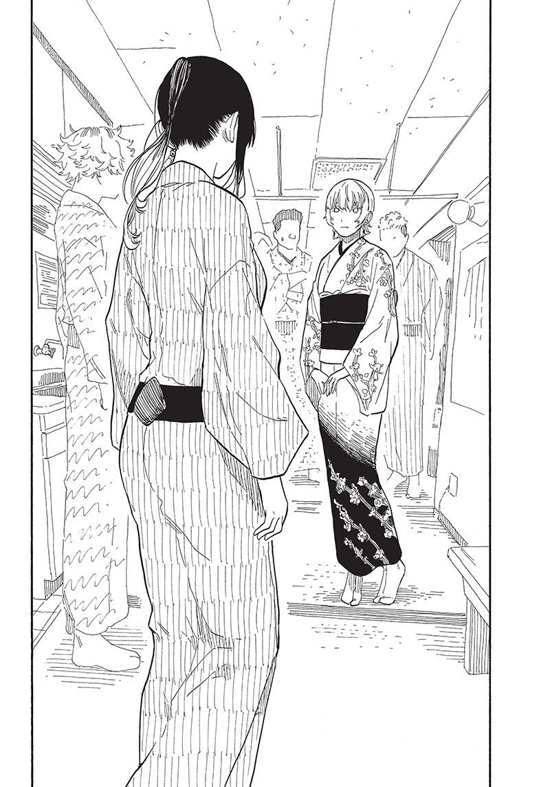Akane Banashi chapter 56 page 18