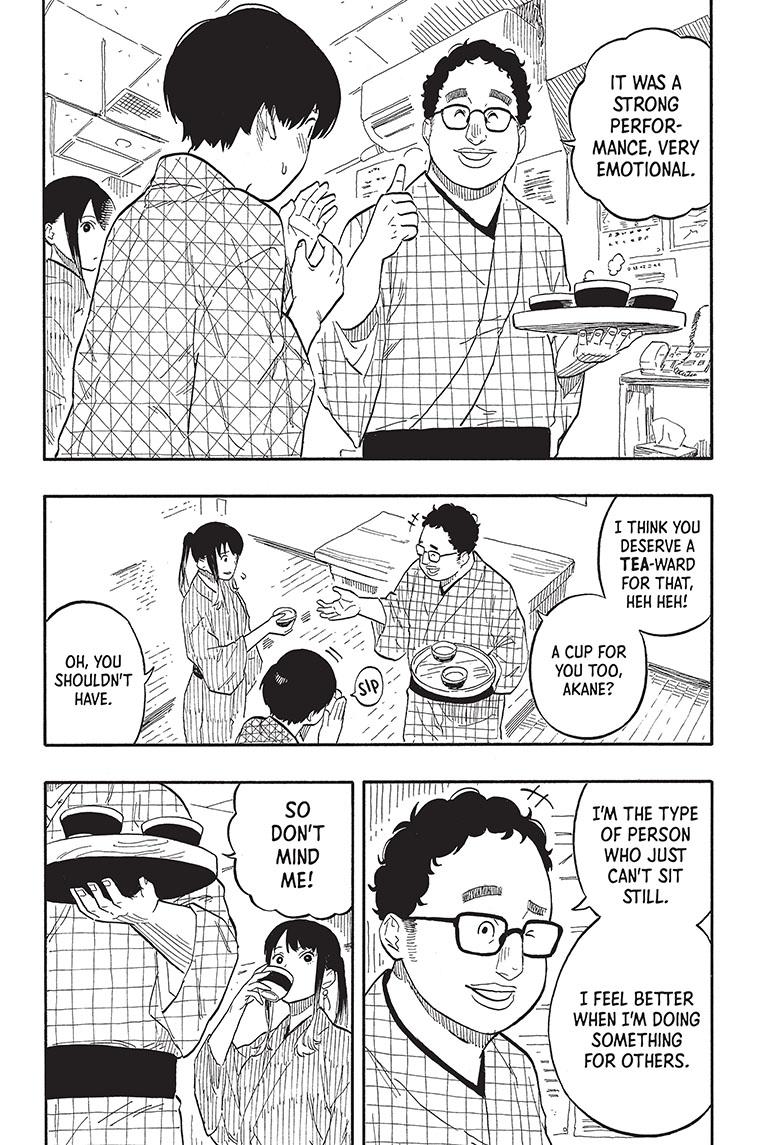 Akane Banashi chapter 56 page 4