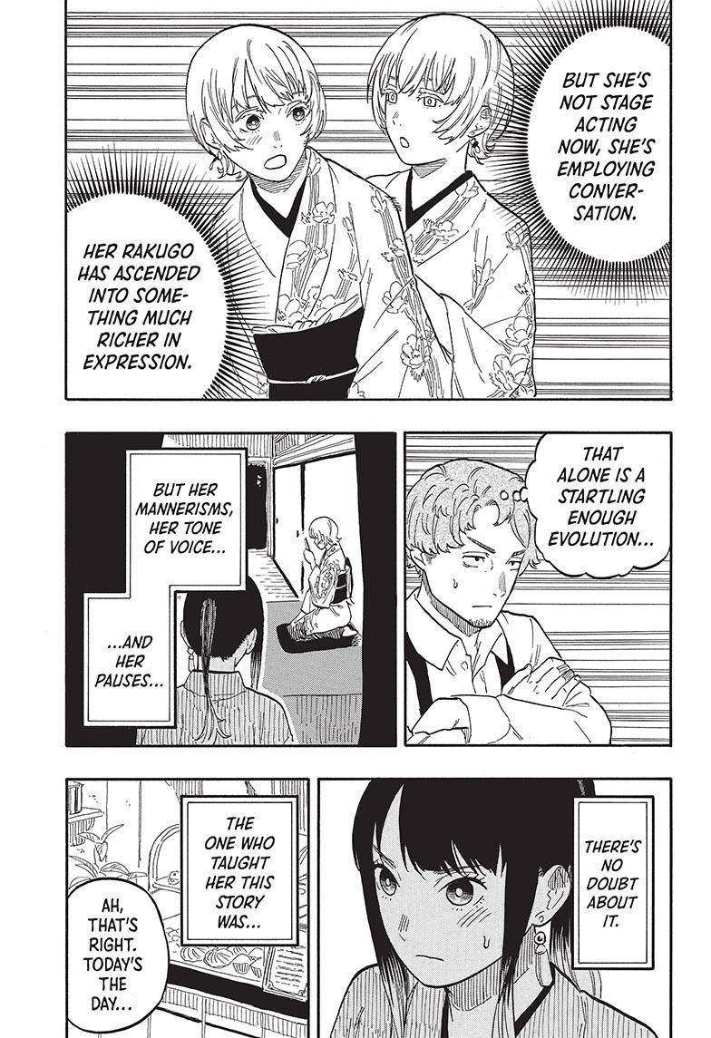 Akane Banashi chapter 57 page 11