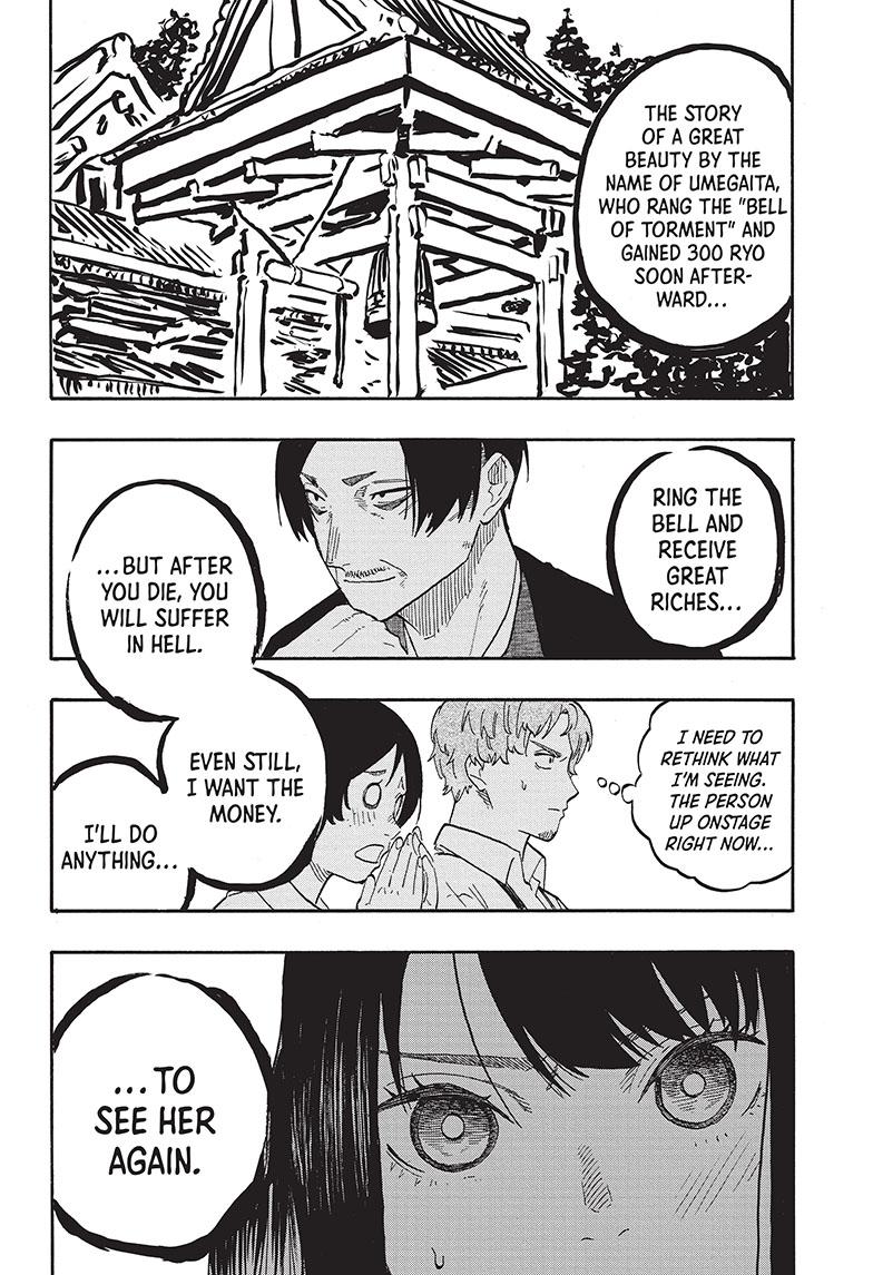 Akane Banashi chapter 57 page 16