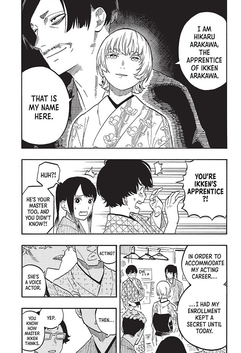 Akane Banashi chapter 57 page 5
