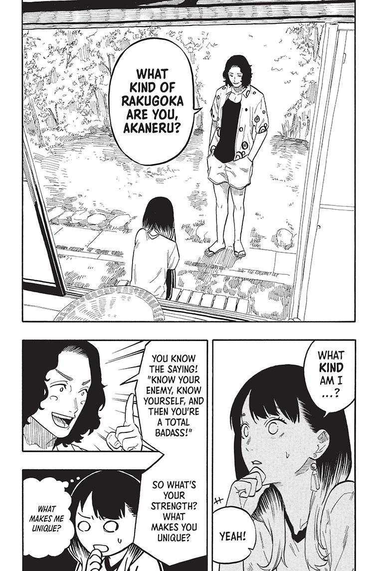 Akane Banashi chapter 58 page 12