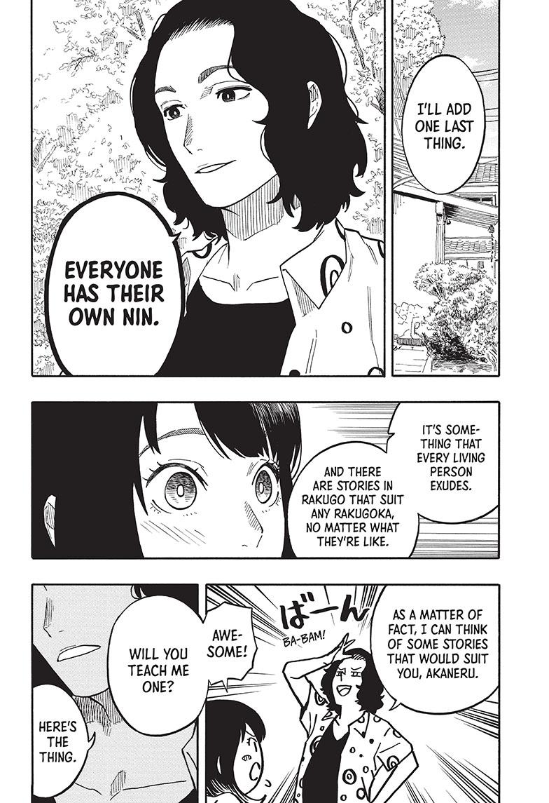 Akane Banashi chapter 58 page 16