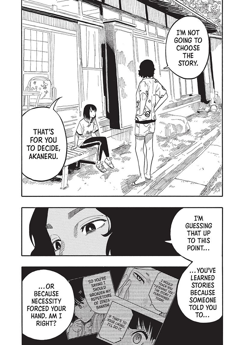 Akane Banashi chapter 58 page 17