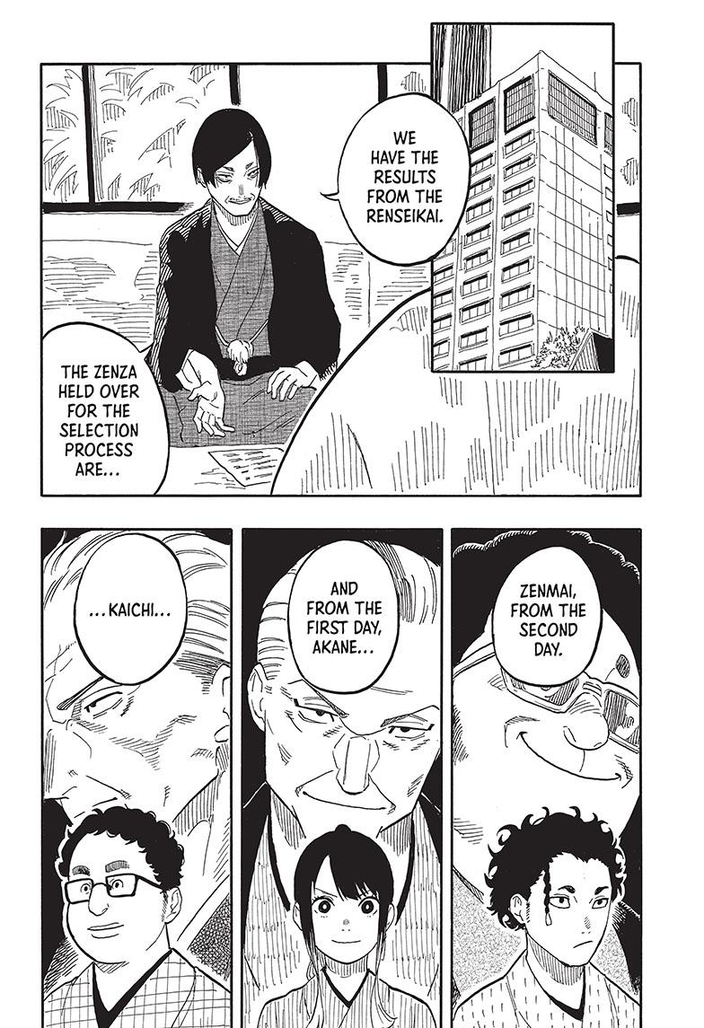 Akane Banashi chapter 58 page 2