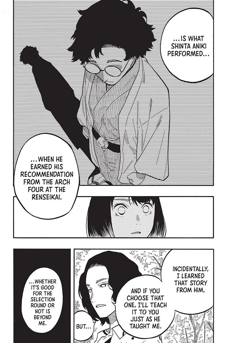 Akane Banashi chapter 58 page 20