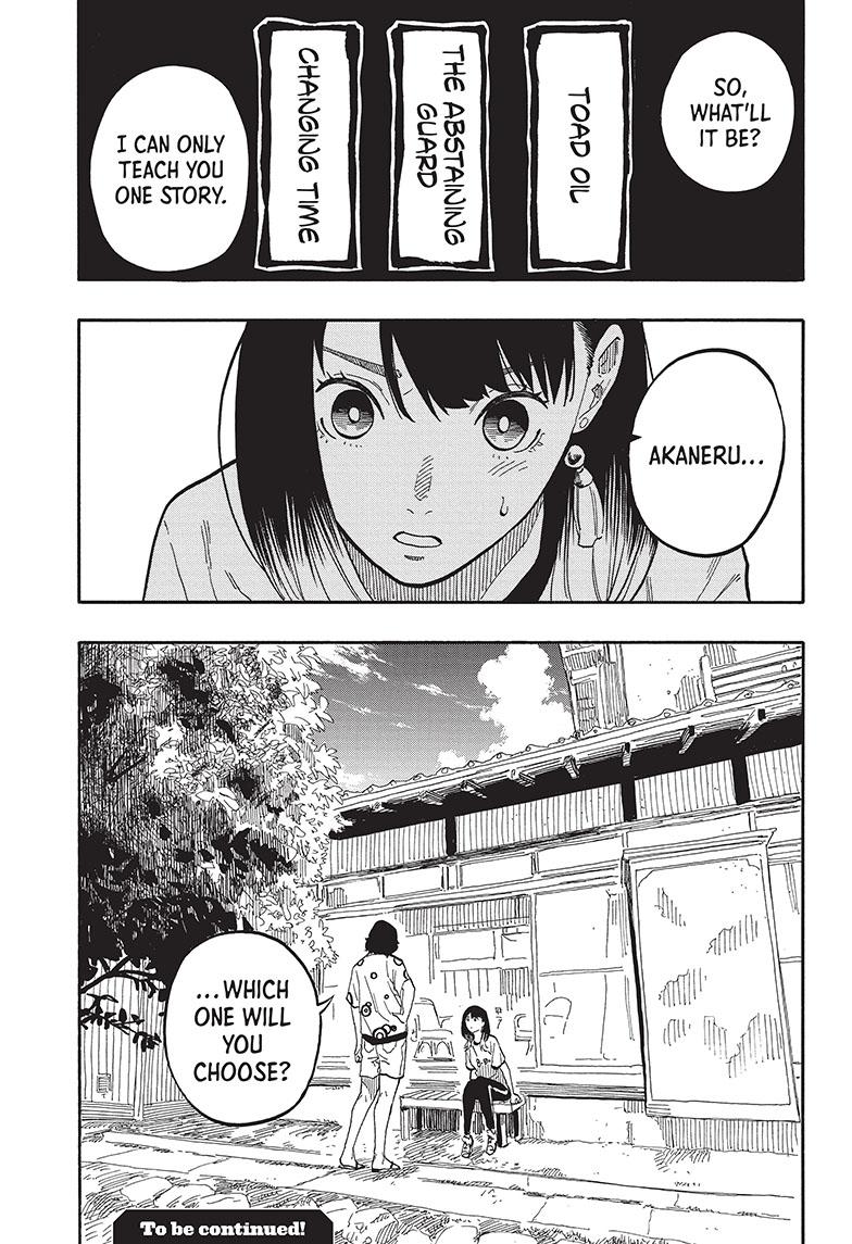 Akane Banashi chapter 58 page 21