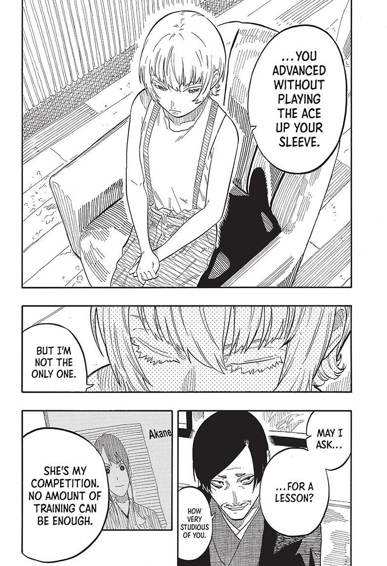 Akane Banashi chapter 58 page 4
