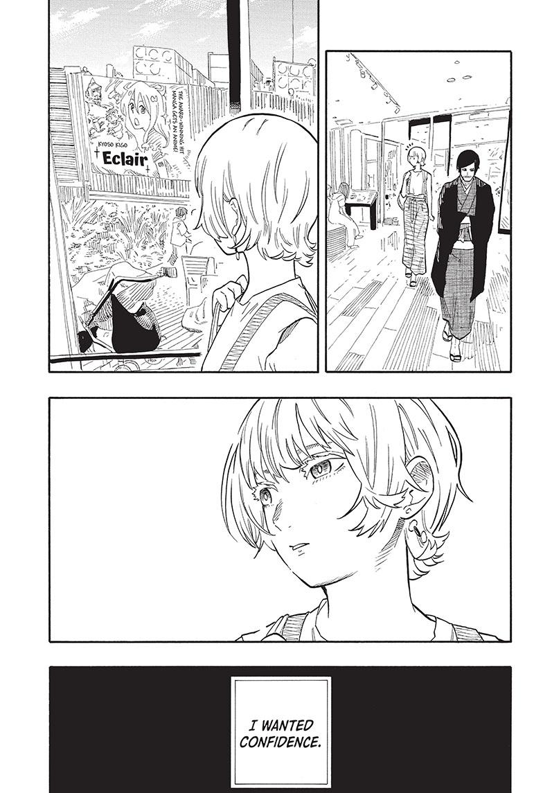 Akane Banashi chapter 58 page 5