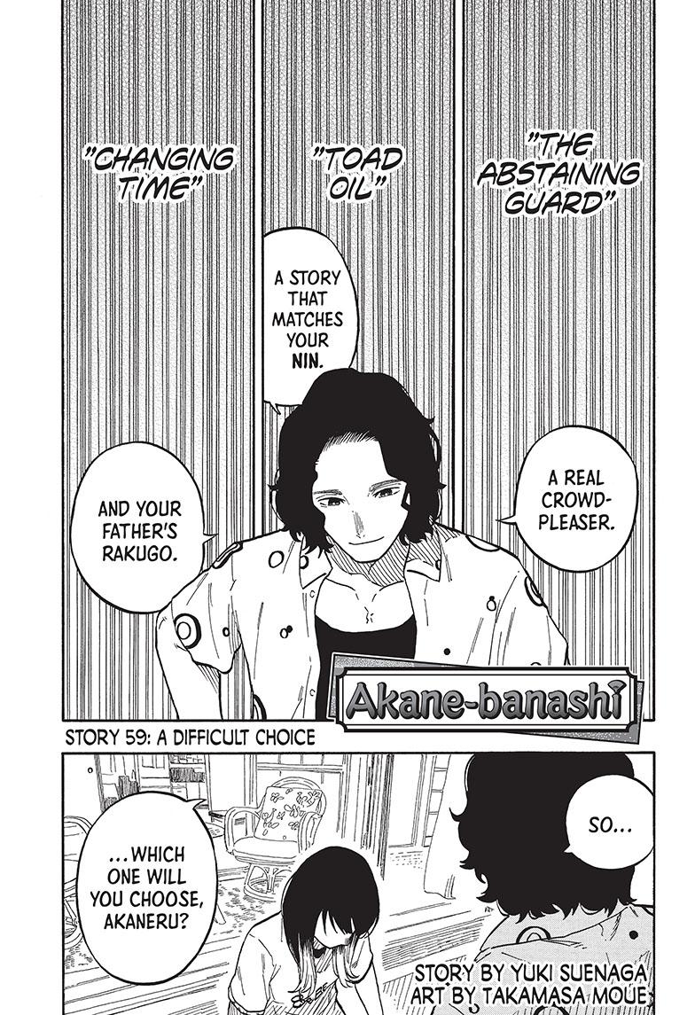Akane Banashi chapter 59 page 1