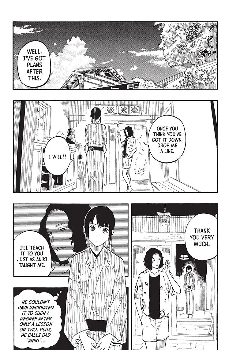 Akane Banashi chapter 59 page 14