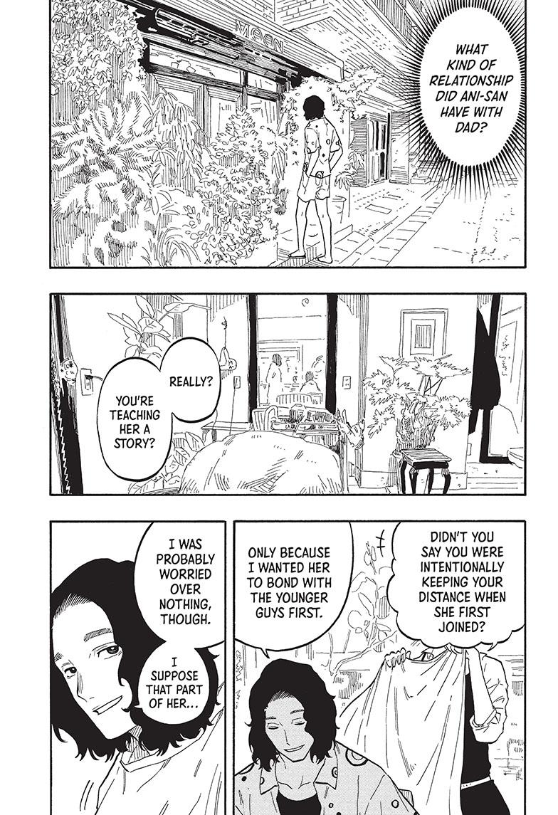Akane Banashi chapter 59 page 15