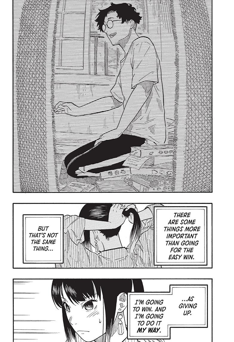Akane Banashi chapter 59 page 4