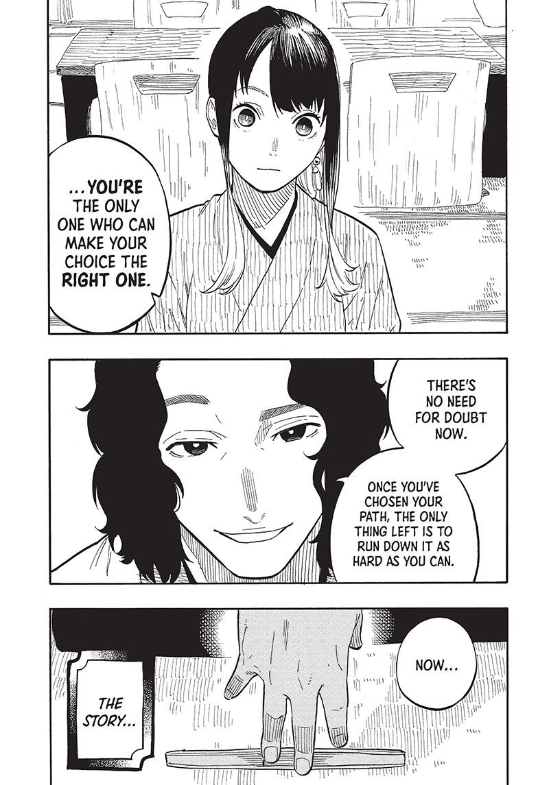 Akane Banashi chapter 59 page 7