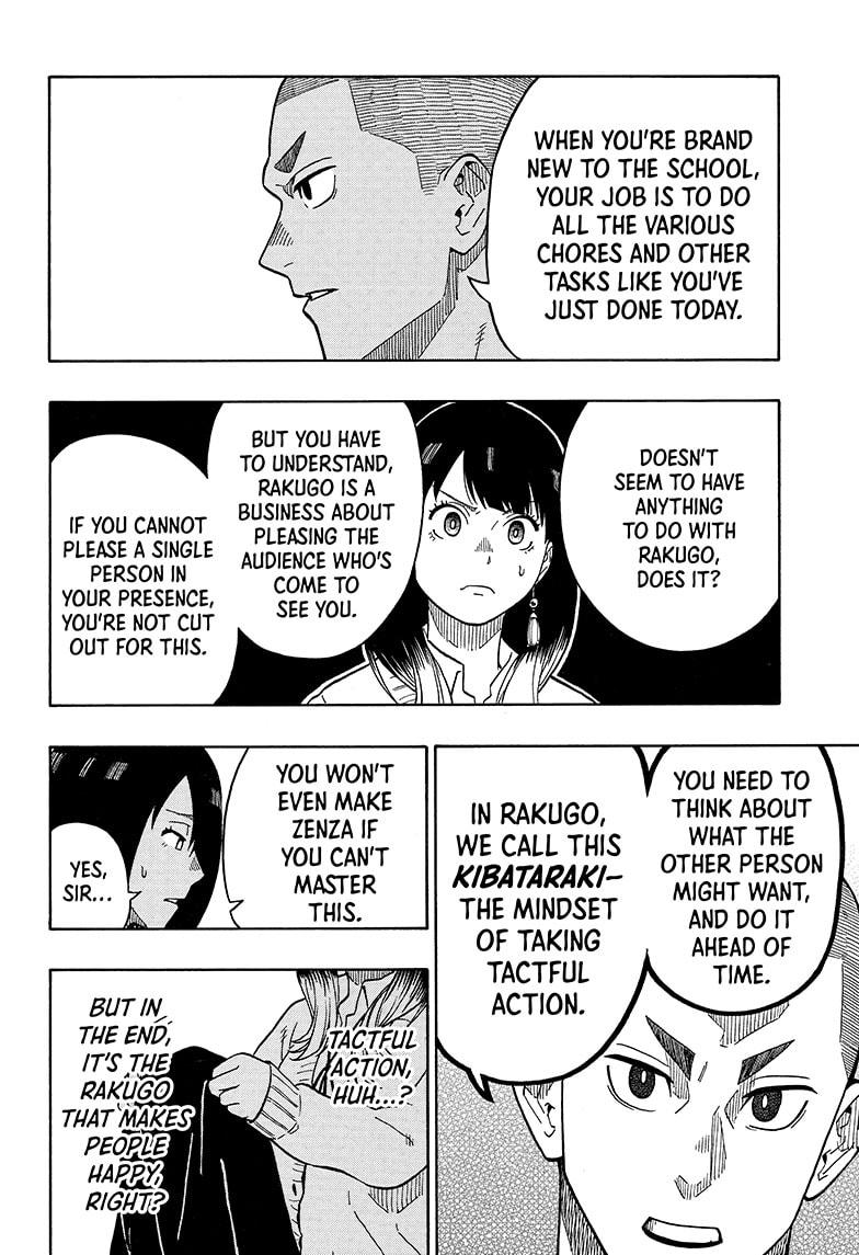 Akane Banashi chapter 6 page 10