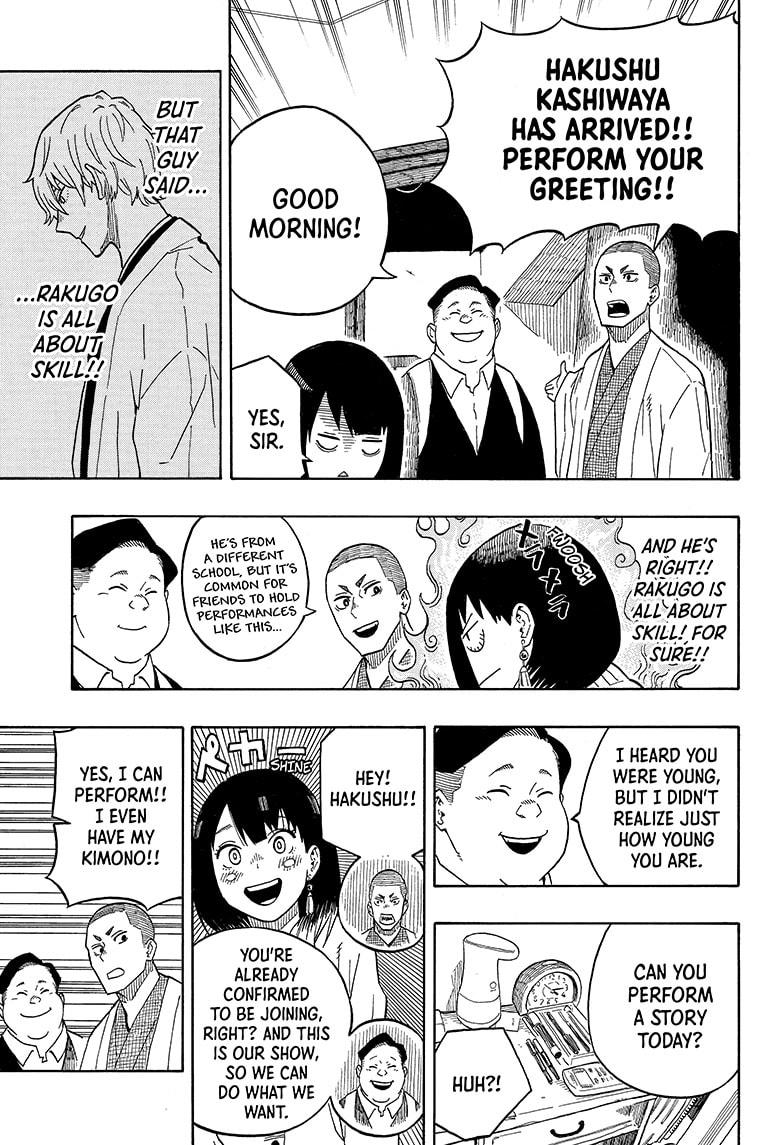 Akane Banashi chapter 6 page 11