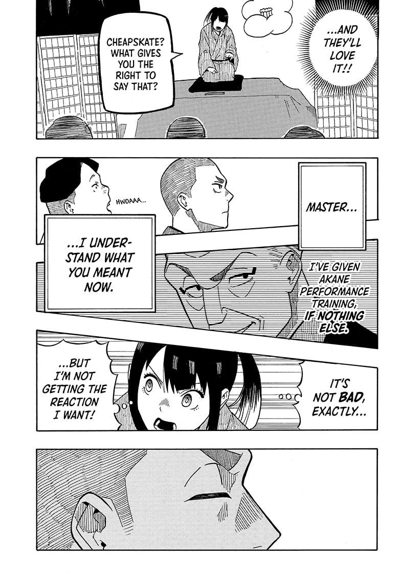 Akane Banashi chapter 6 page 17