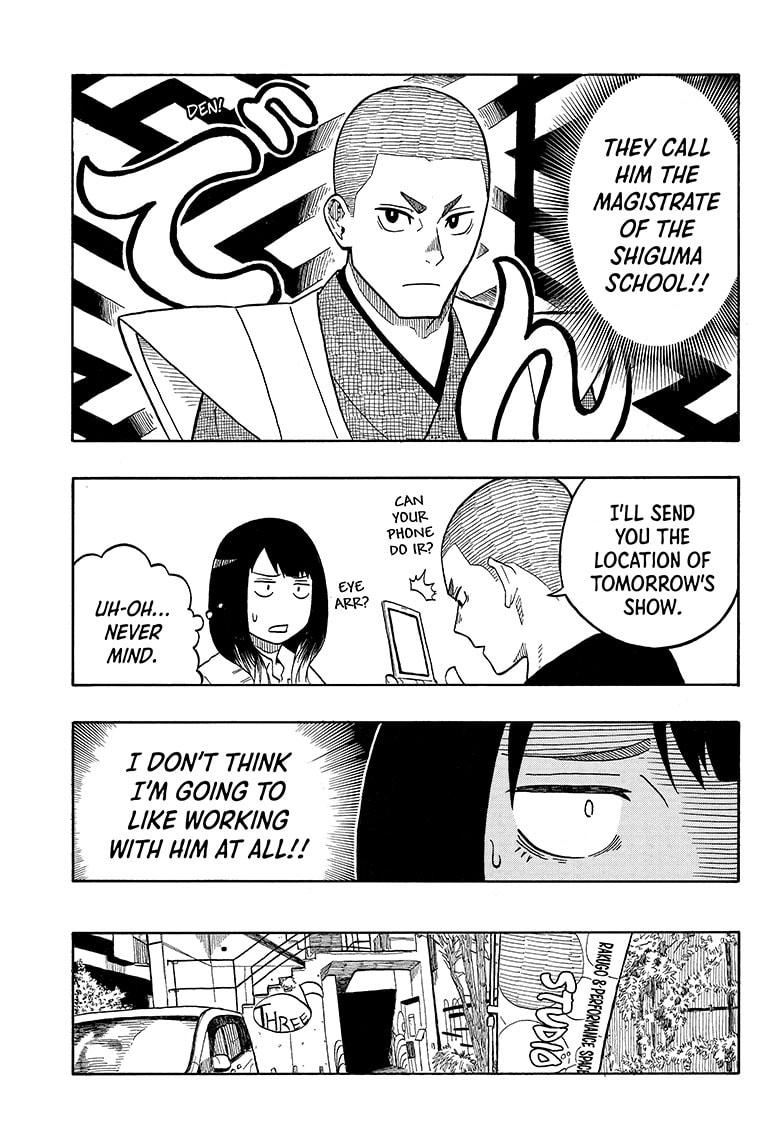 Akane Banashi chapter 6 page 7