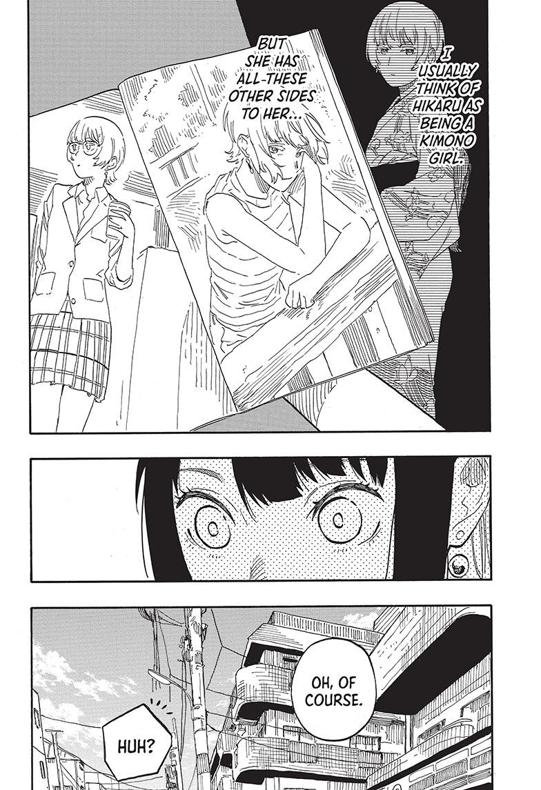 Akane Banashi chapter 60 page 18