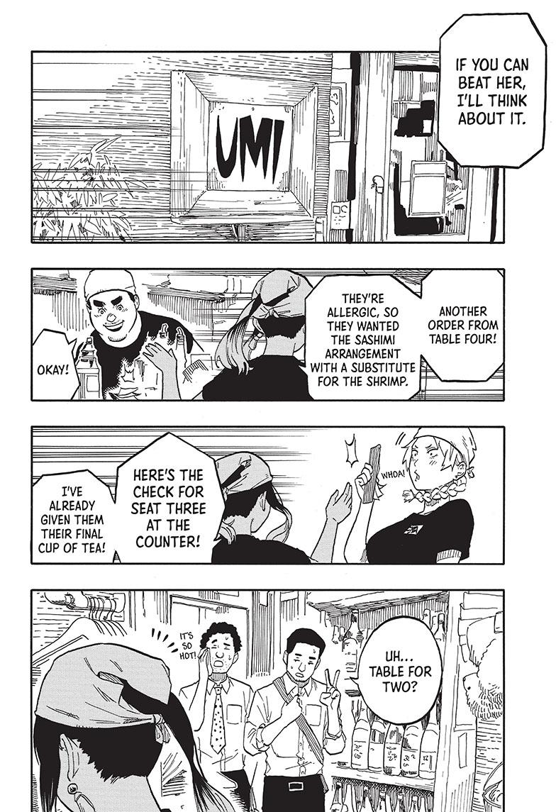 Akane Banashi chapter 60 page 8
