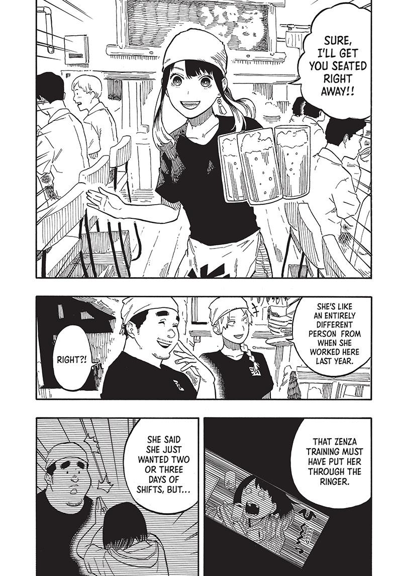 Akane Banashi chapter 60 page 9