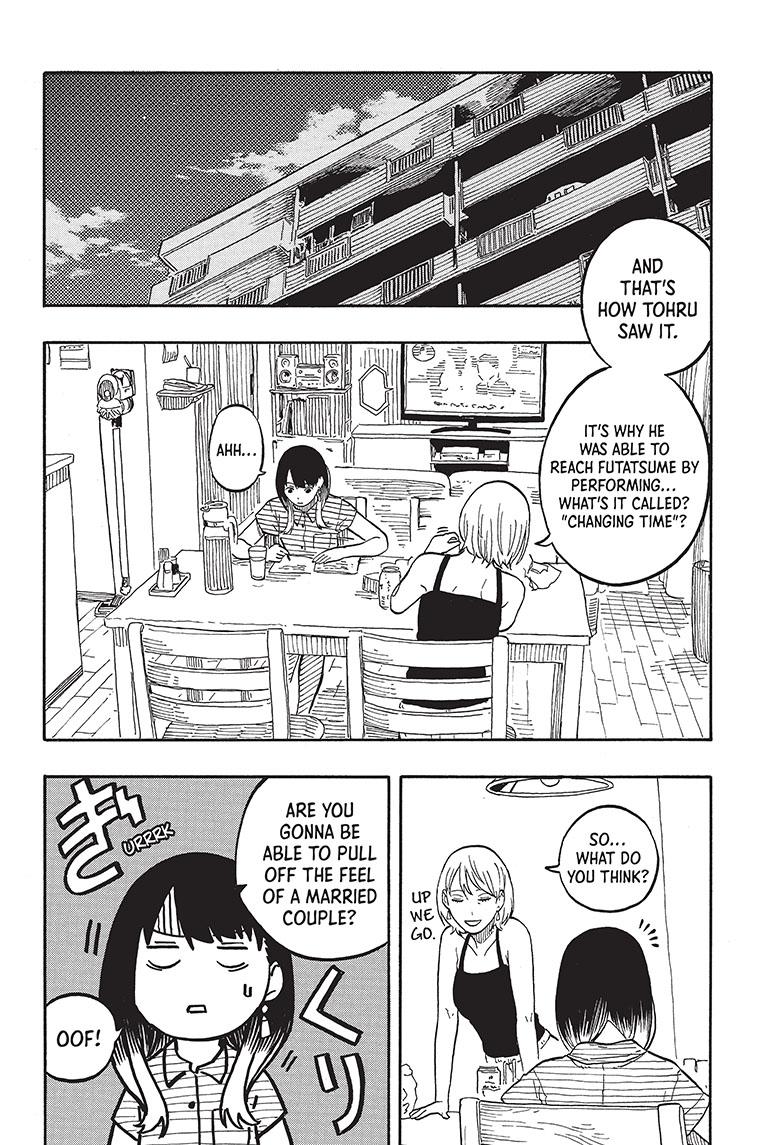 Akane Banashi chapter 61 page 10