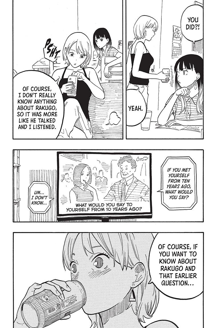 Akane Banashi chapter 61 page 12