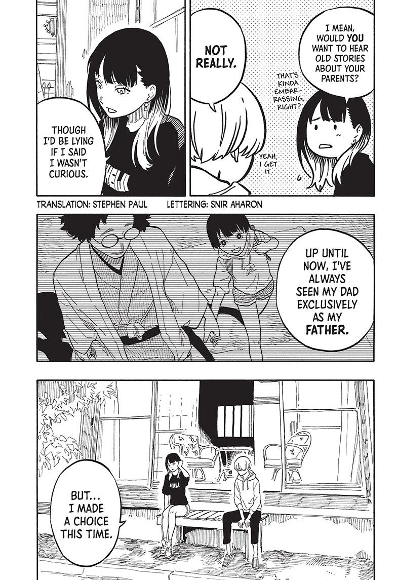 Akane Banashi chapter 61 page 3