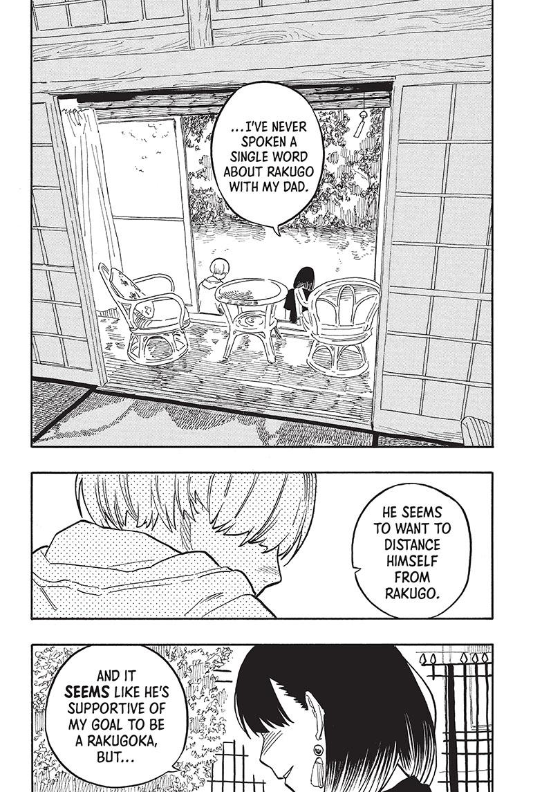 Akane Banashi chapter 61 page 6